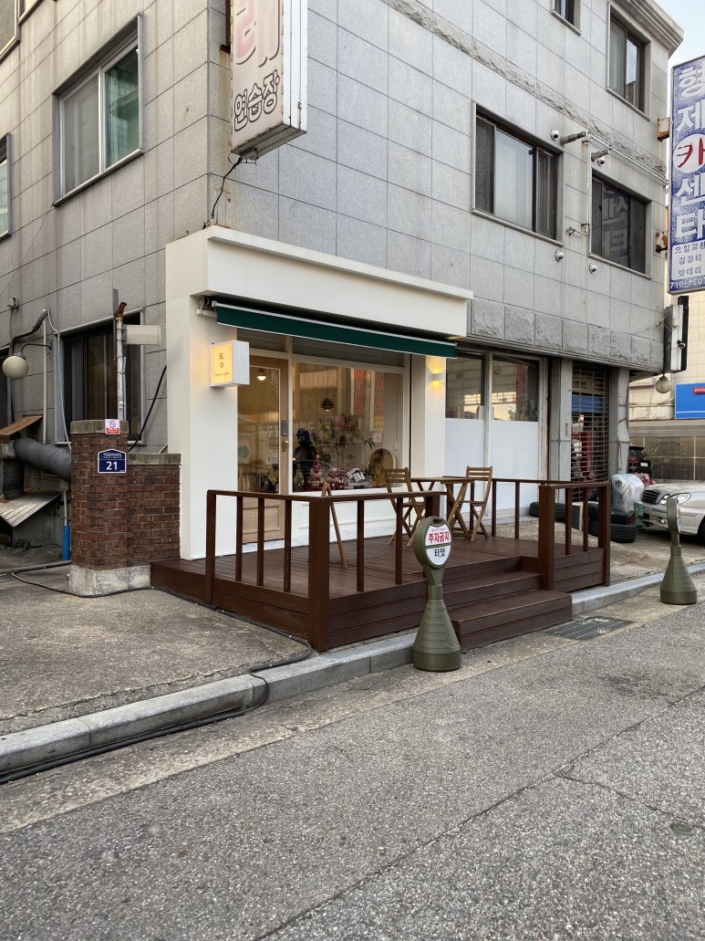 터앗 이미지
