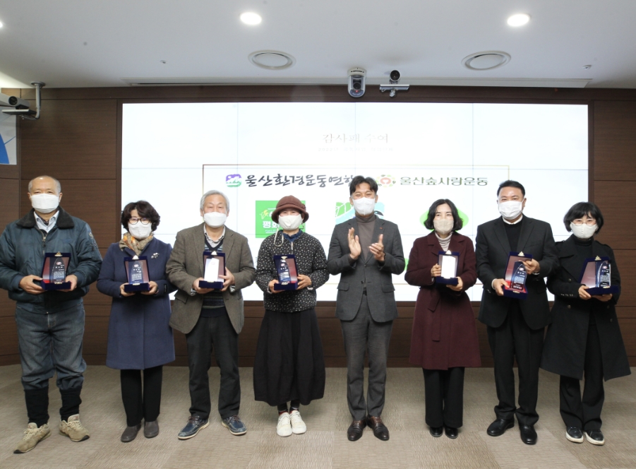 동서환경 이미지