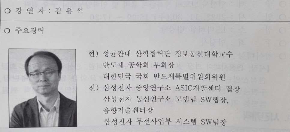 안성인력정보 이미지