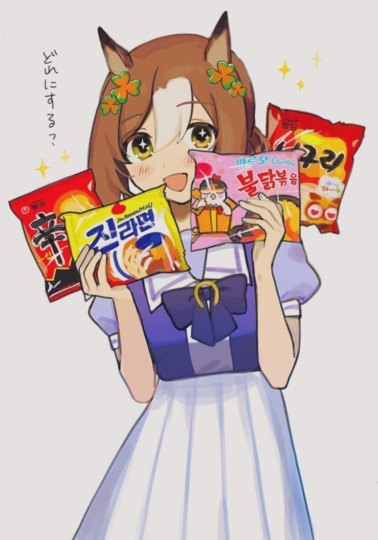 놀부김밥 이미지