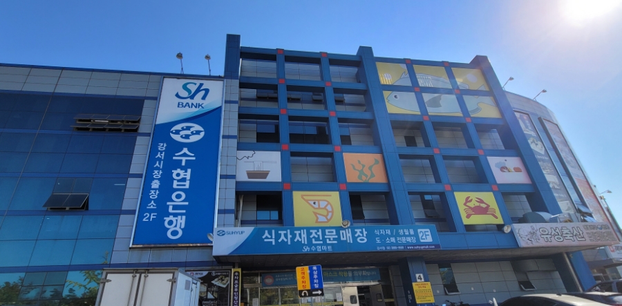 털보네먹거리 이미지