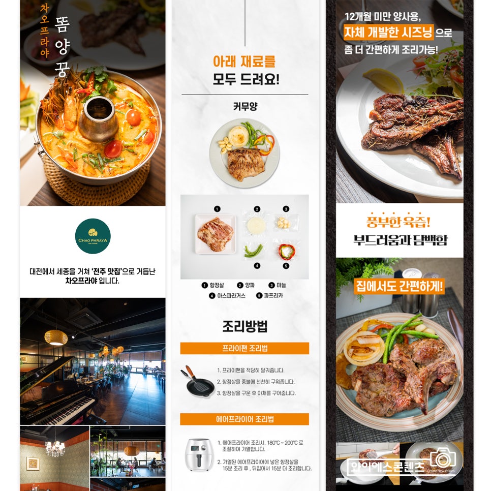와이에스디자인 이미지