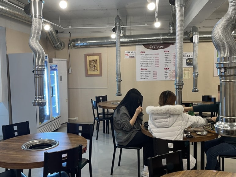 누룩꽃삼겹살 이미지