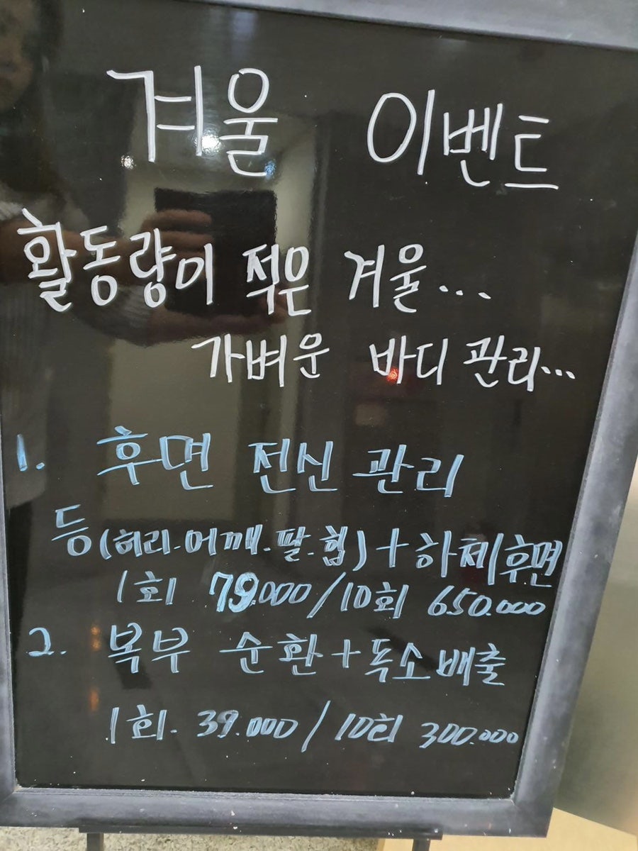 정릉브랜드샵 이미지