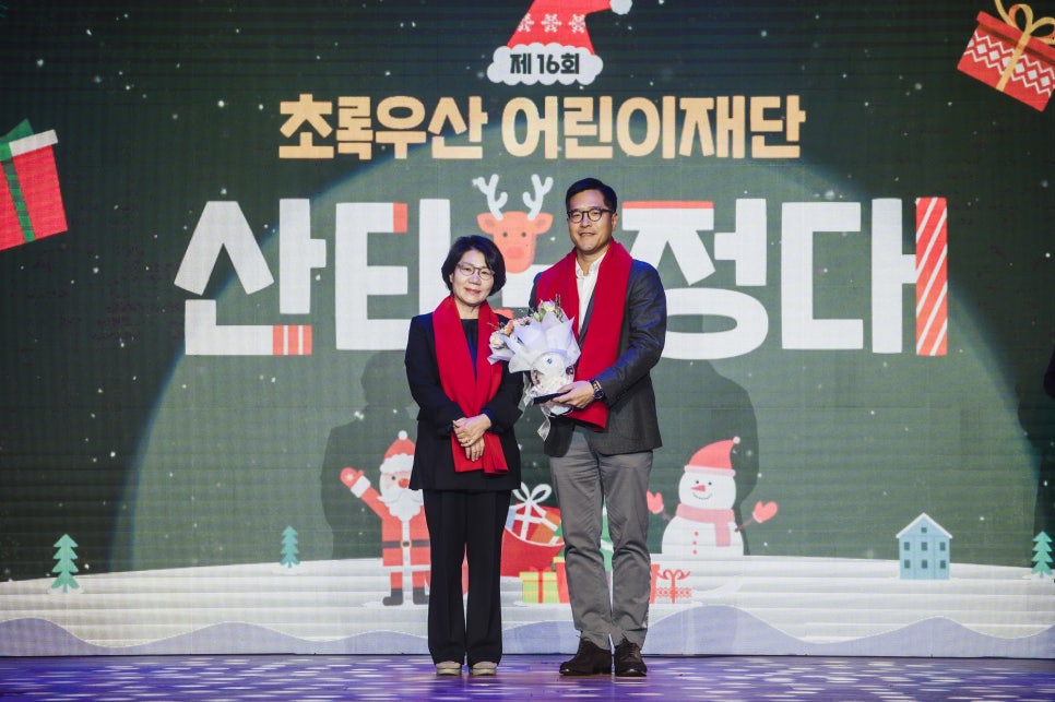 우산의료재단 이미지