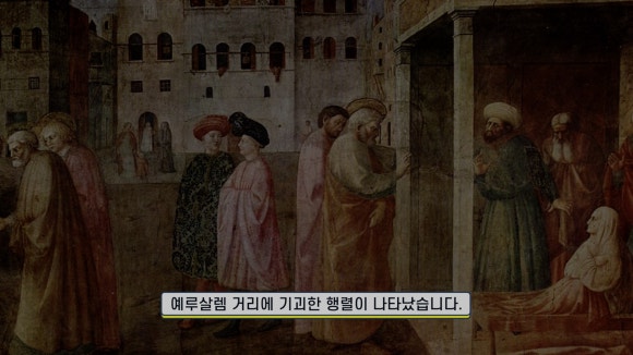 (주)다나음 이미지
