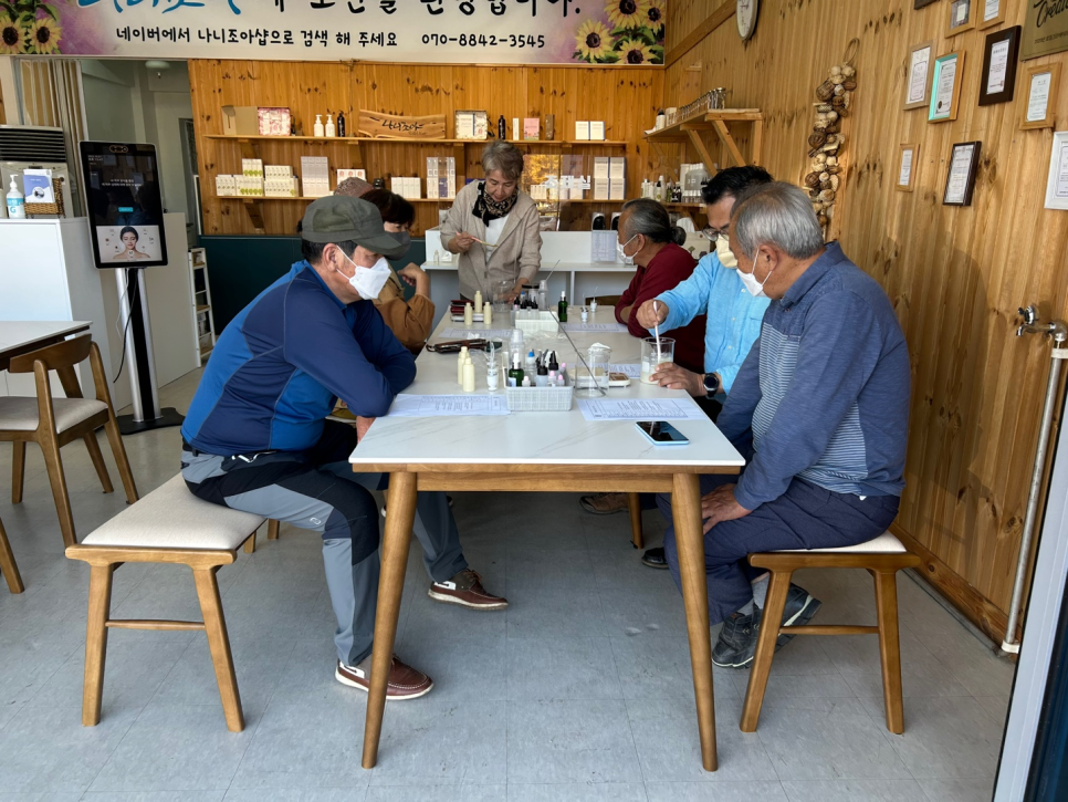 스마트마켓 이미지