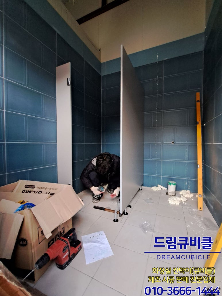 순천세차타운 이미지