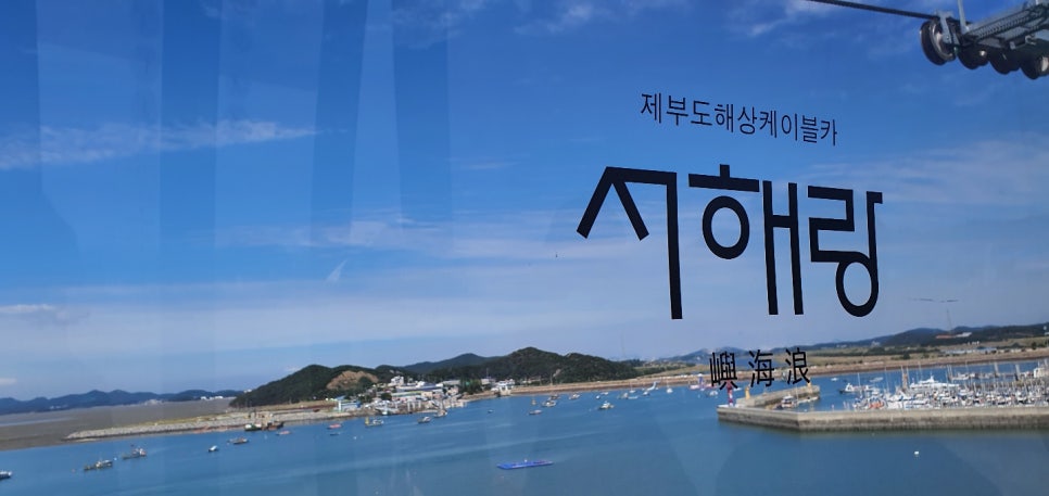 하나노래연습장 이미지