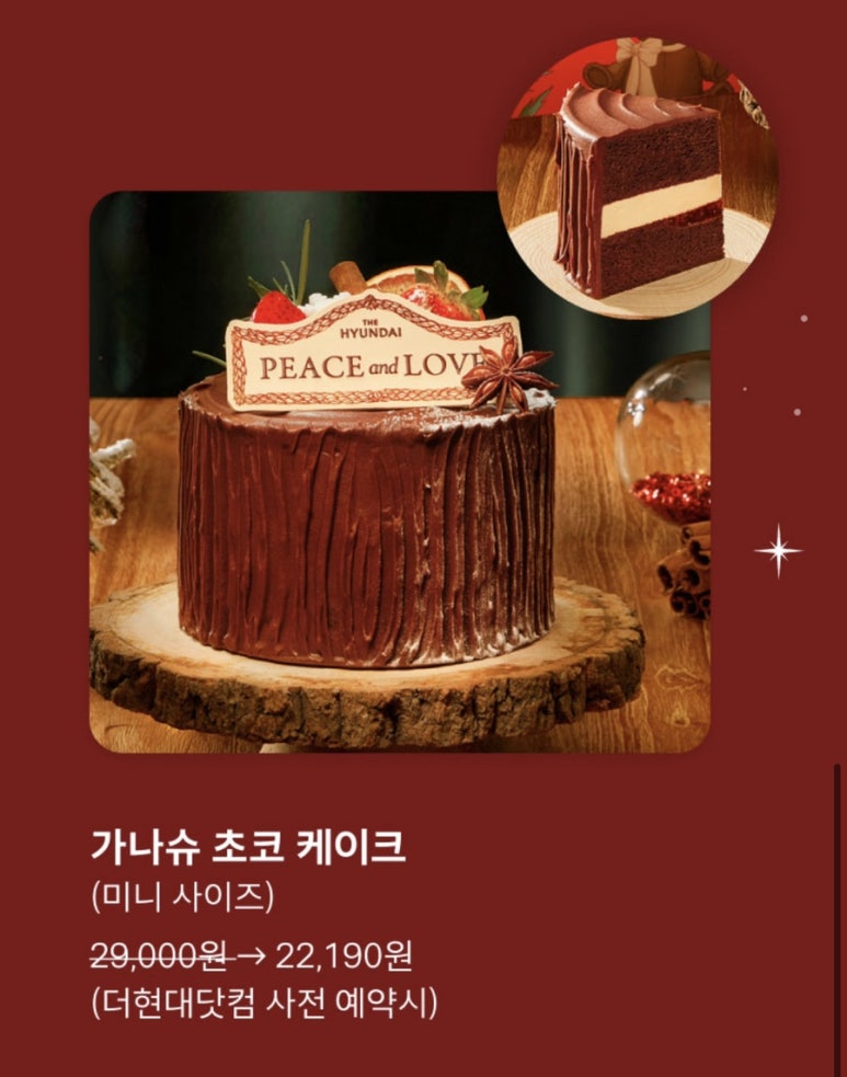 베즐리 충청점 이미지