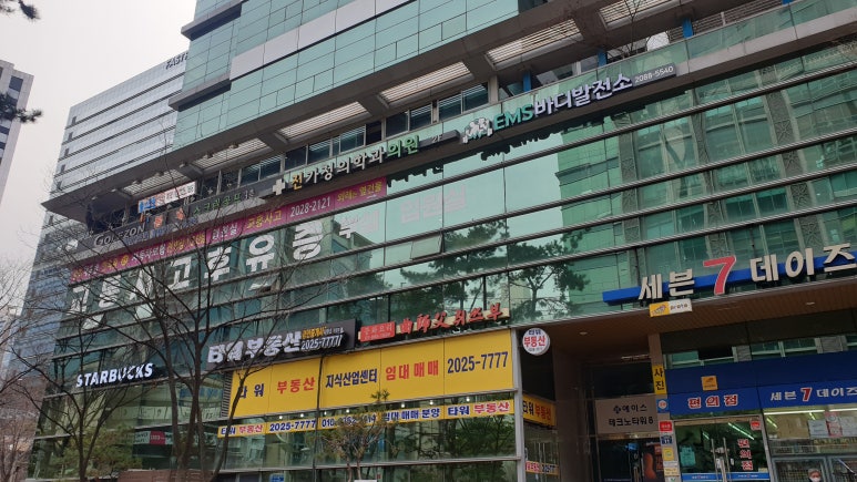 근육발전소 이미지