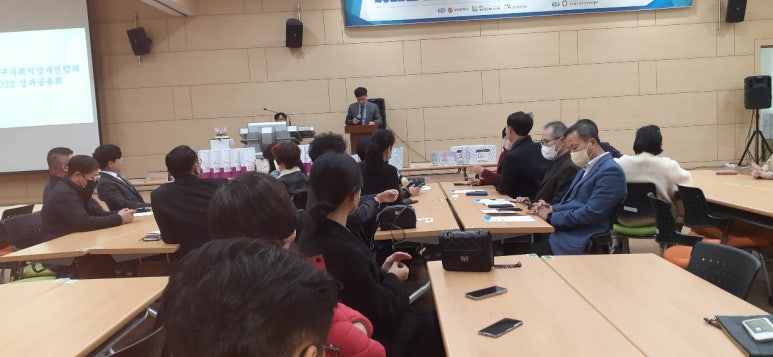 숨숲사회적협동조합 이미지