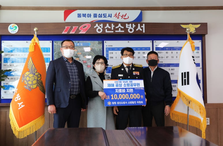 공상나무 이미지