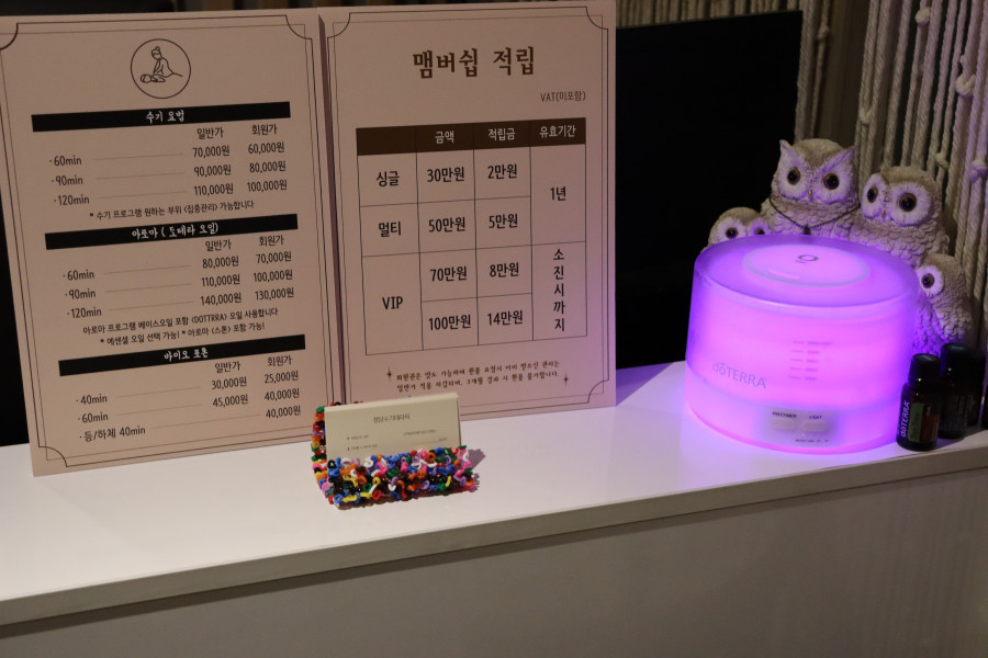 청담바이오 이미지