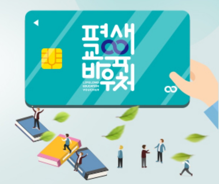 삼송간호학원 이미지