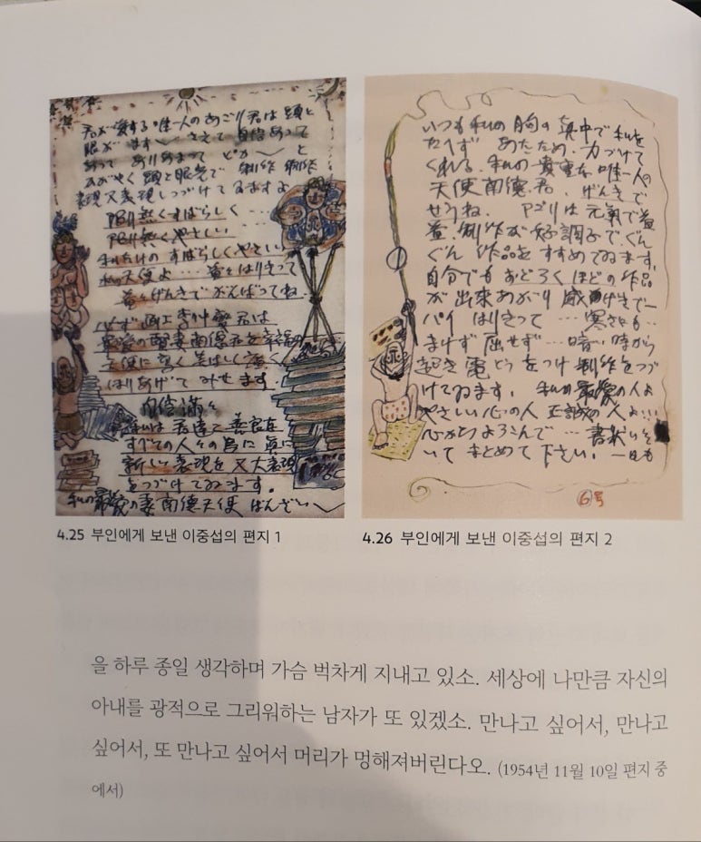 건강하오 이미지