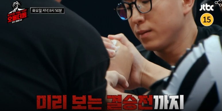 더정다운 이미지