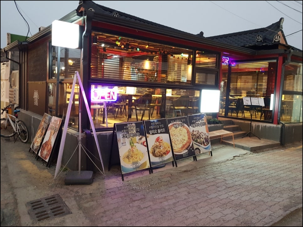 레파스 이미지