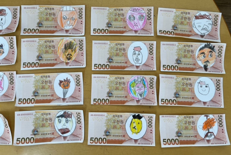 금별마켓 이미지