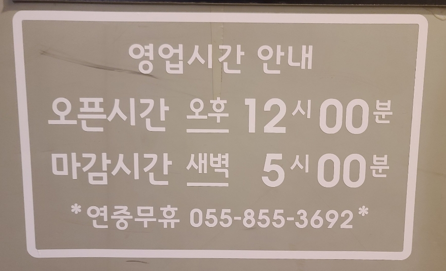 황실테라피 이미지