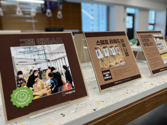 (주)해그린 이미지