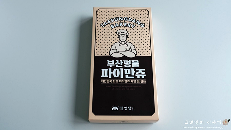 태성당 이미지