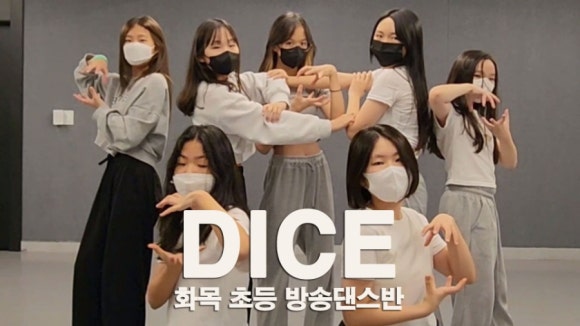영댄스학원 이미지