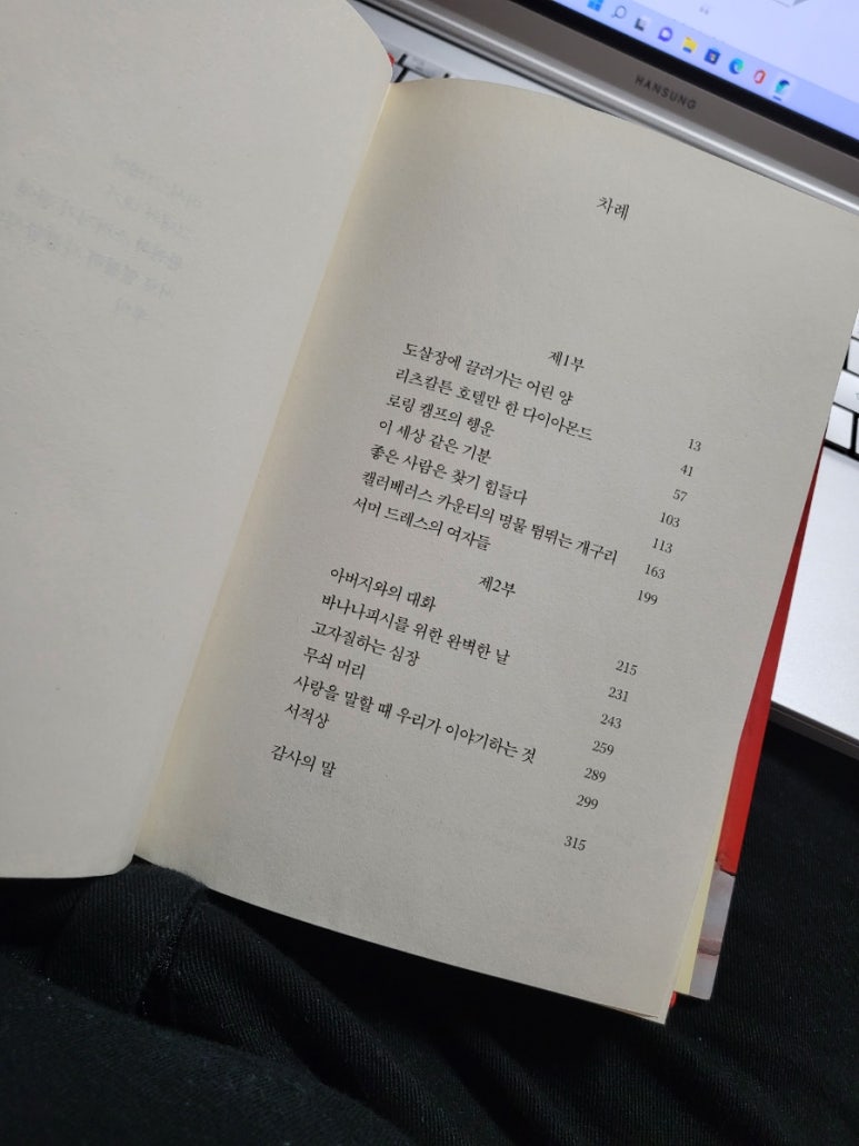 제이피에이 이미지