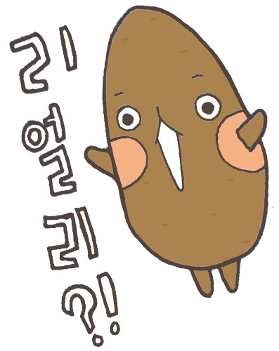 천호정 이미지