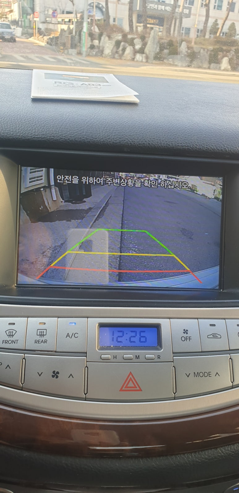 JB카인테리어 이미지