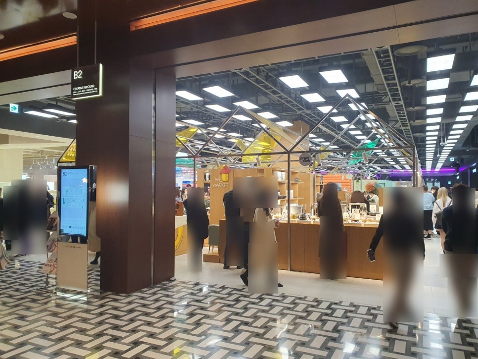 모드니25 이미지