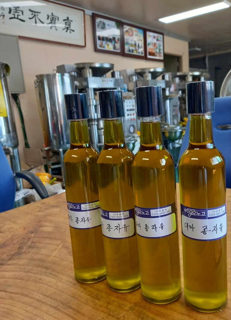 노고명품 이미지