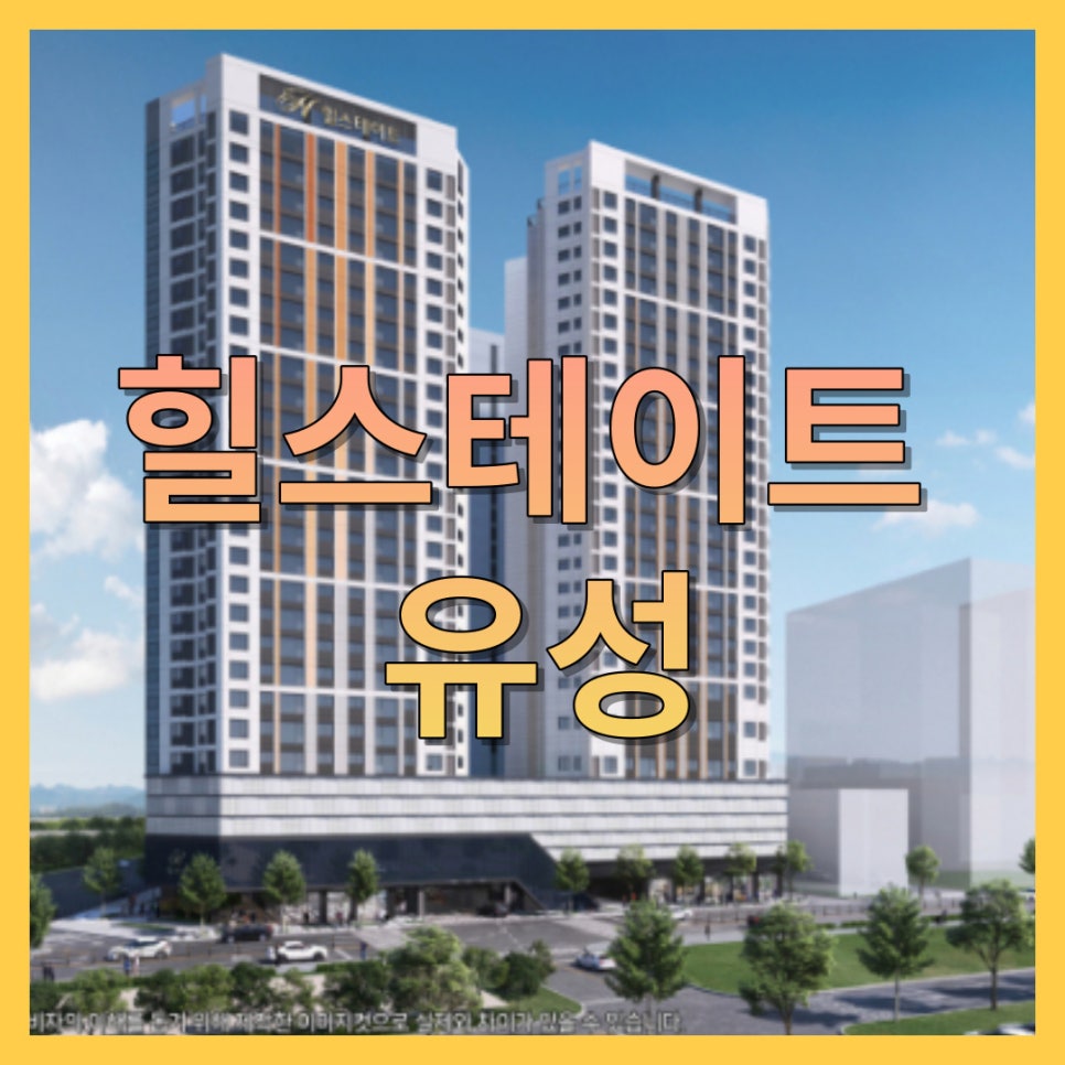 삼화장 이미지