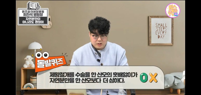 퀸즈파크 여성병원 이미지