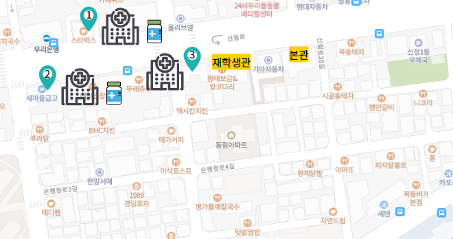 GS25 신정중앙점 이미지