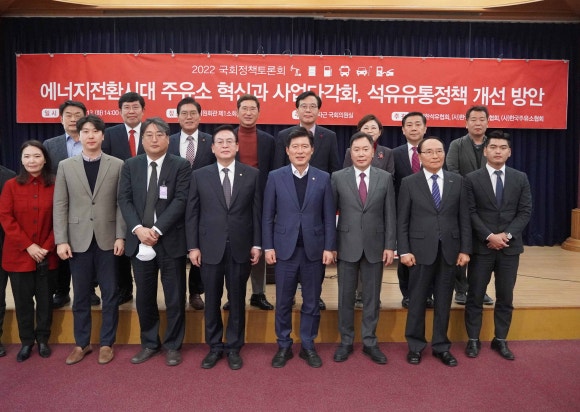 갑주유소 이미지
