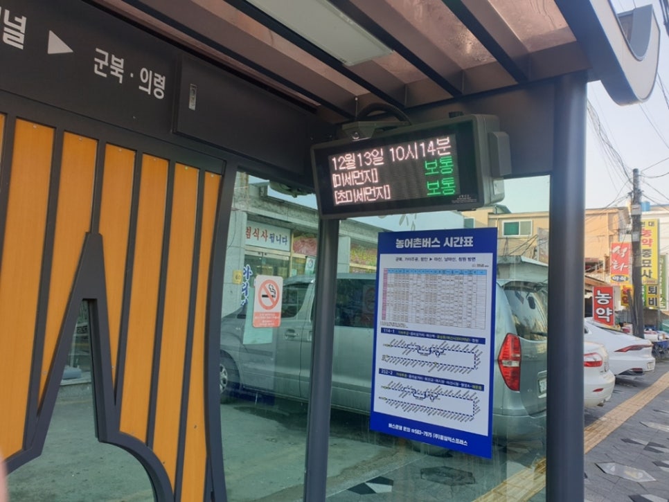 경남정보시스템 이미지