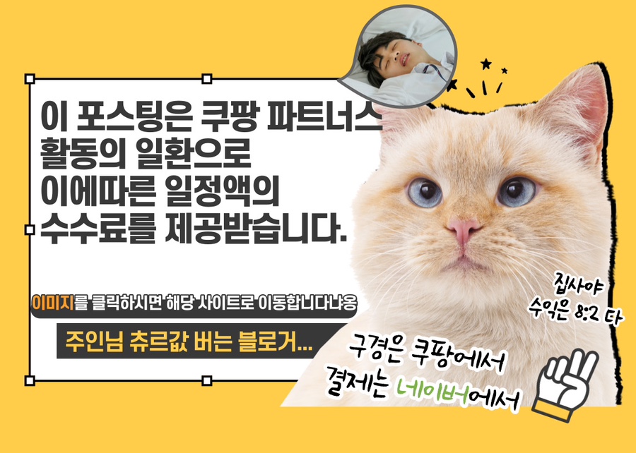 원소아과의원 이미지