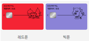 아주문구자판기 이미지