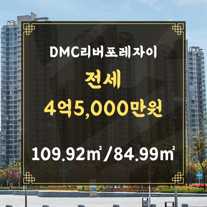 덕양건설(주) 이미지