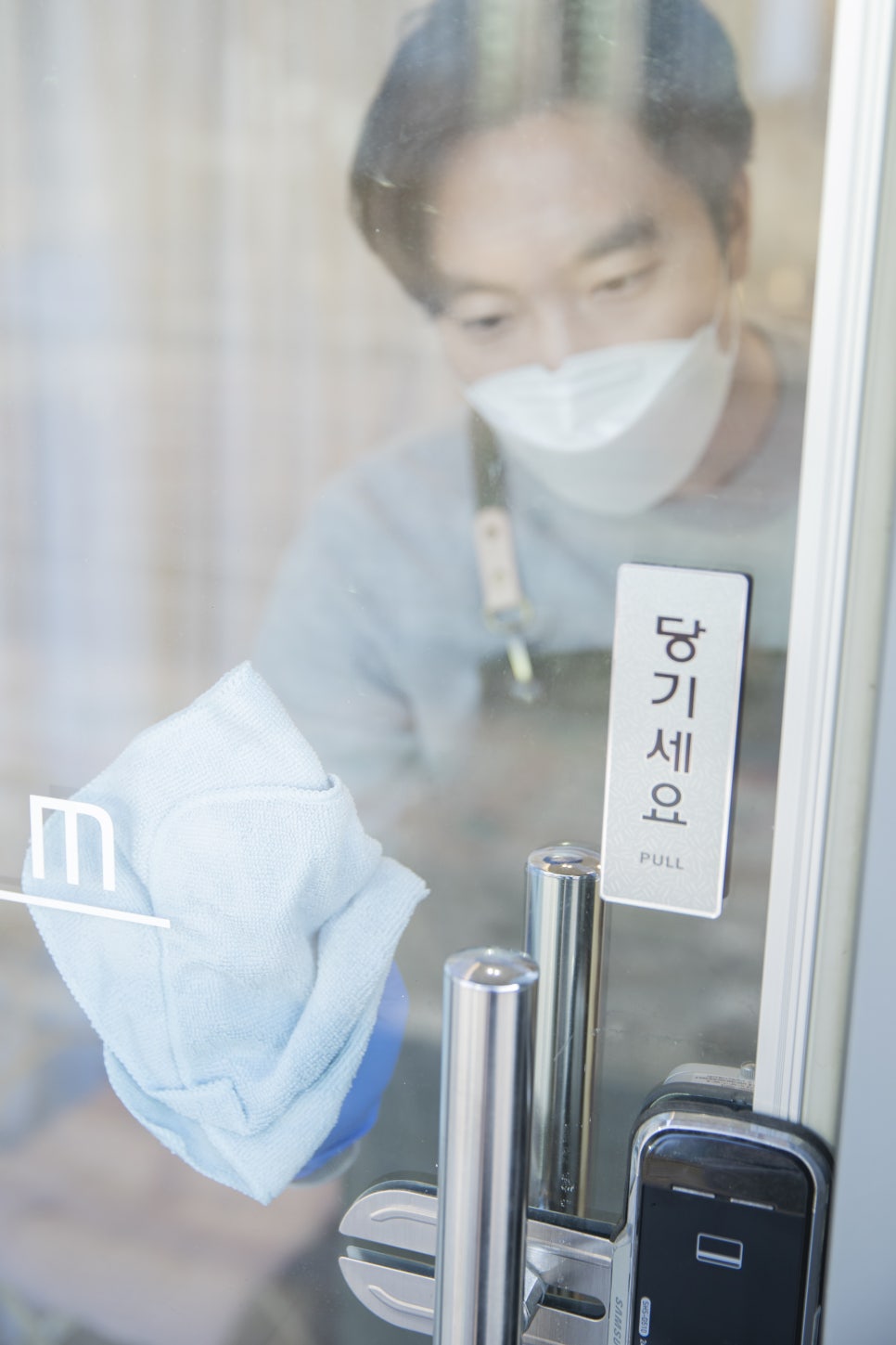 세림종합관리 이미지