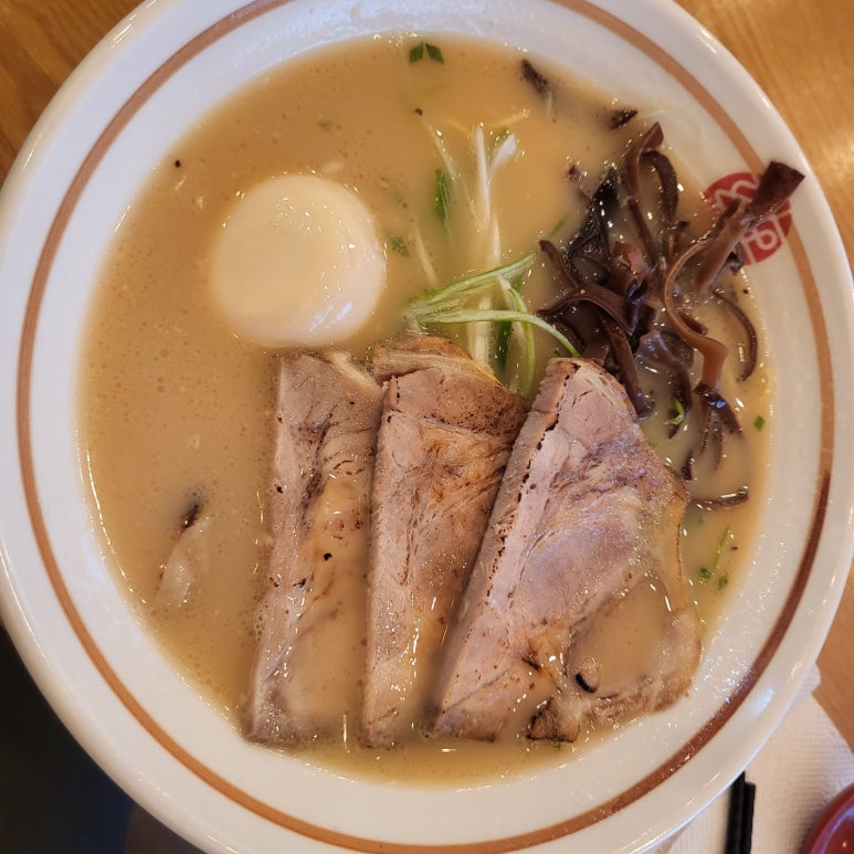 라라멘 이미지