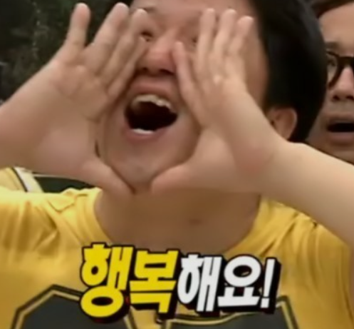 라멘바 이미지
