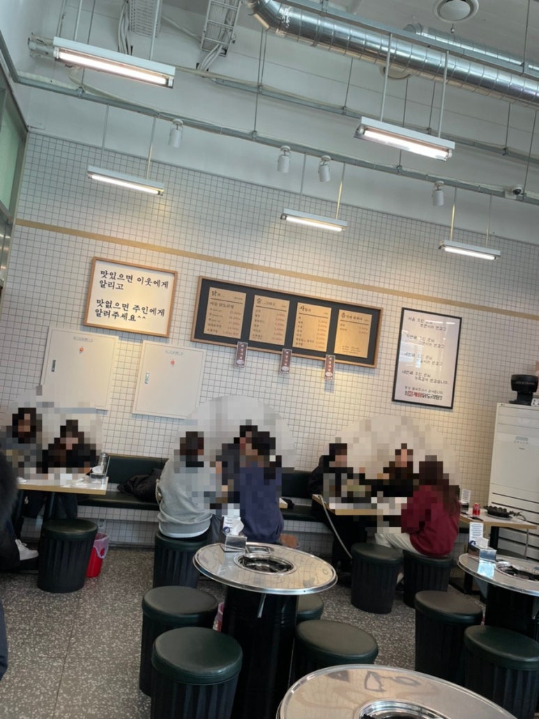 종로계림닭도리탕원조가산디지털단지점 이미지