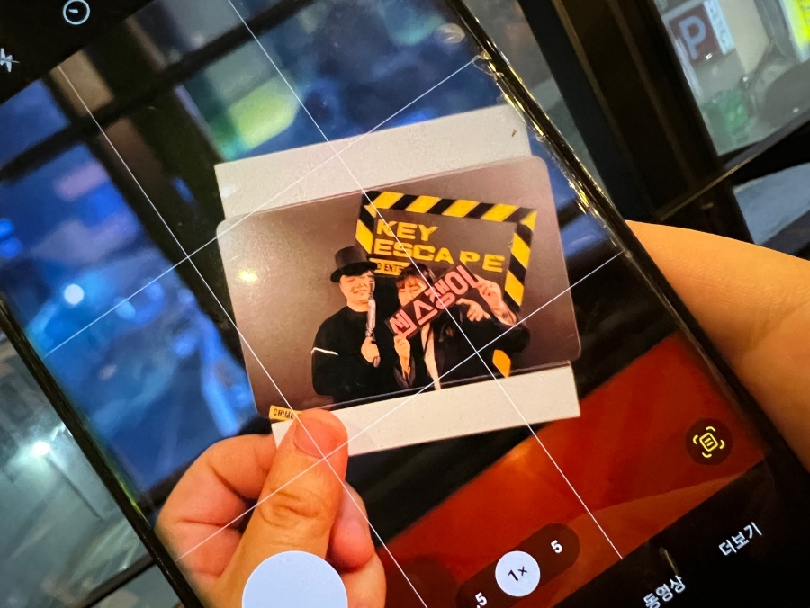 미쓰족발덕천점 이미지