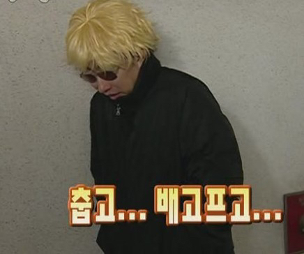 조개깡패연구소발산역 이미지