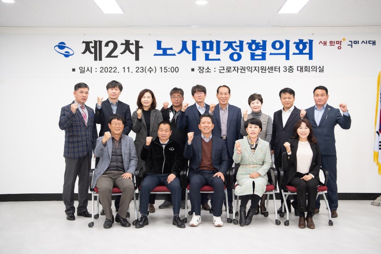 민정세탁소 이미지