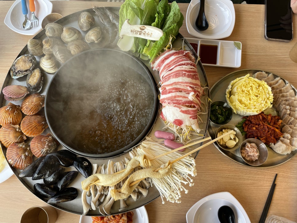 바담식당 이미지