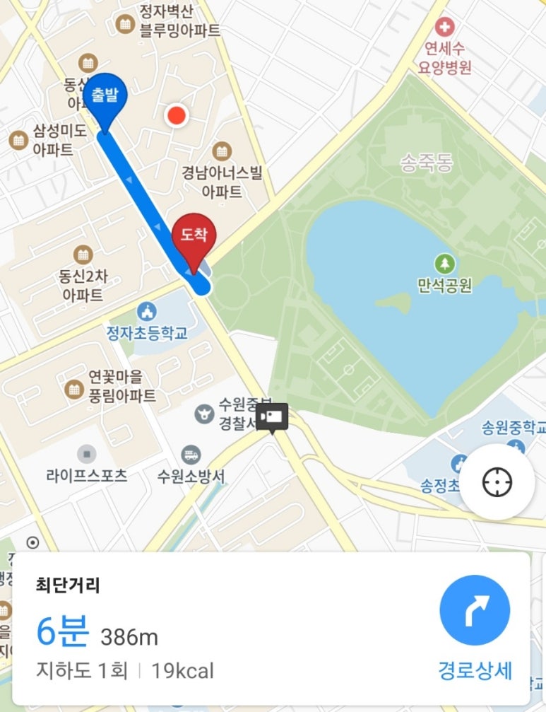 카페 정식클럽 이미지