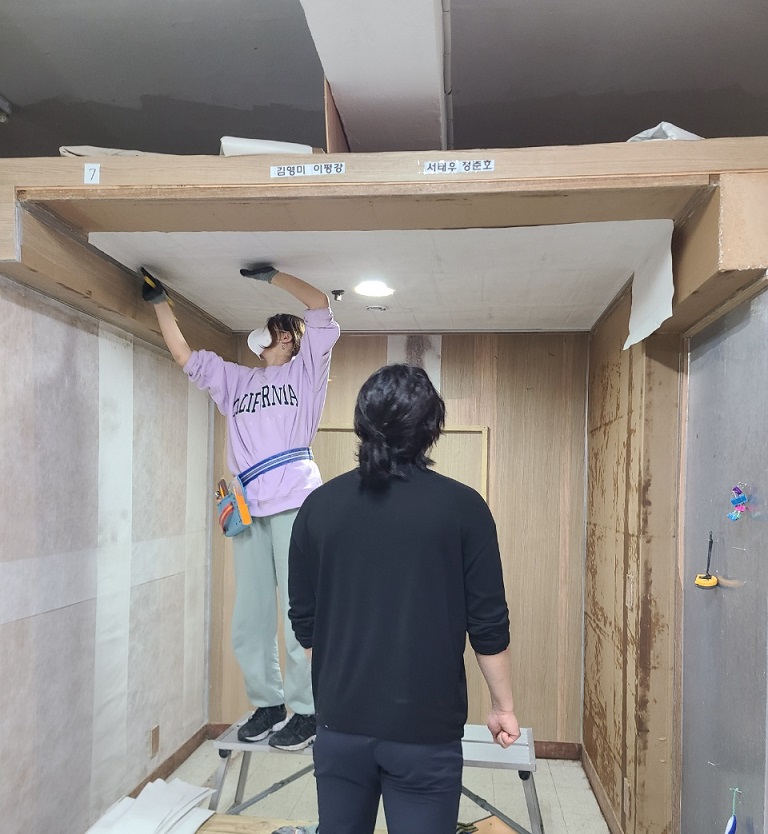 예가건축인테리어 이미지